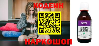 сатива Севастополь