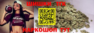 мефедрон мука Свободный