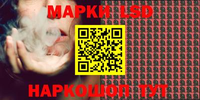 мефедрон мука Свободный