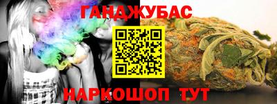 мефедрон мука Свободный
