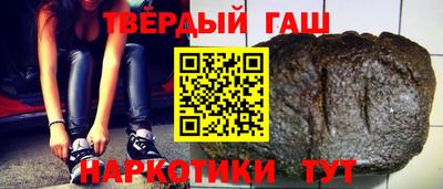 мефедрон мука Свободный