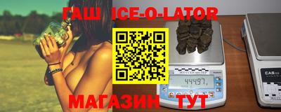 мефедрон мука Свободный