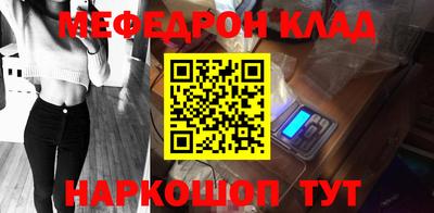 шишки Славянск-на-Кубани