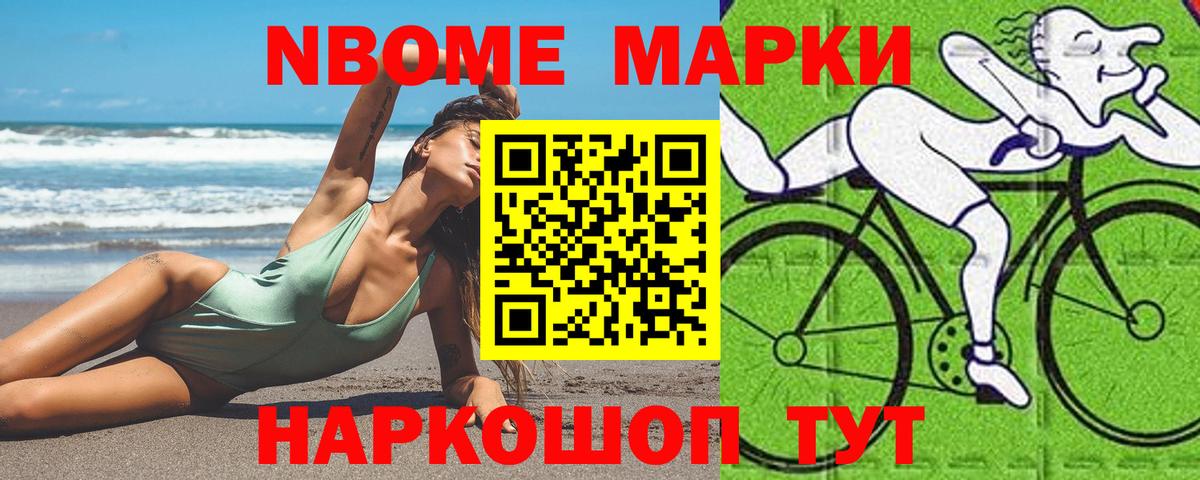 LSD-25 экстази ecstasy  Вход с VPN  Лсд 25 экстази  ЛСД экстази кислота  Рубцовск 
